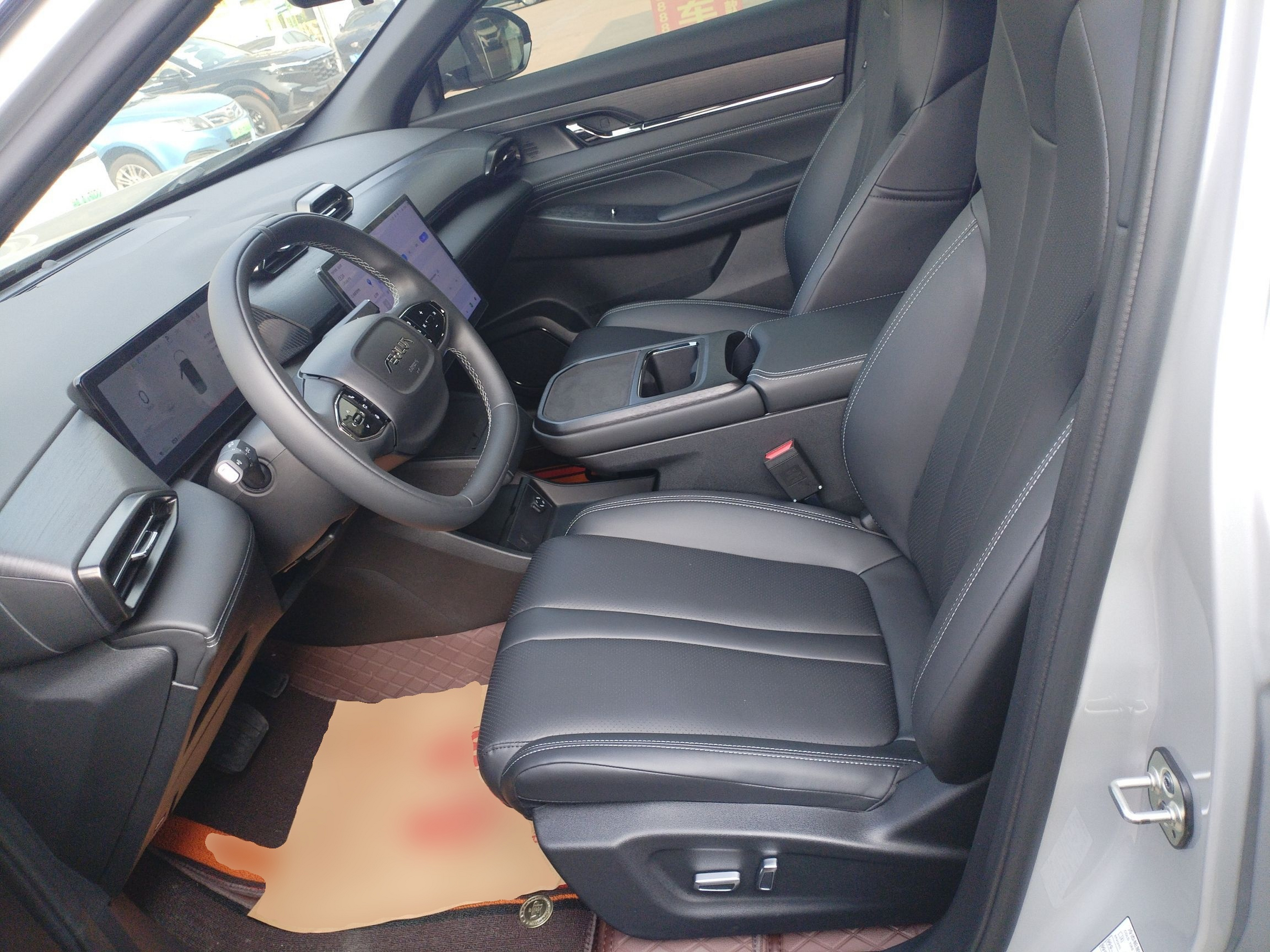 Avant de la voiture