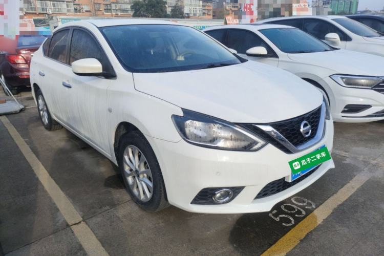Used Nissan Sylphy 2019 Classic 1.6XL CVT Luxury Edition
