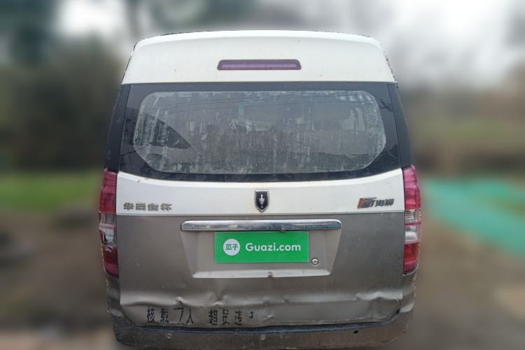 Used Jinbei New Hiace X30L 2016 1.3L Wealth Edition DLCG12 Rear