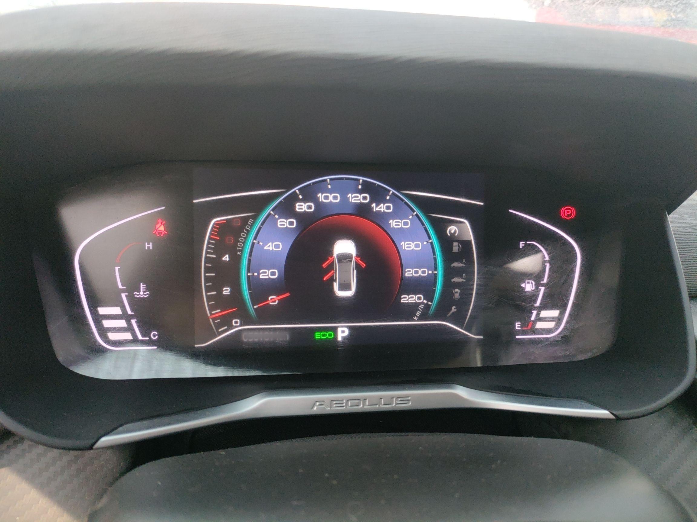 Dongfeng Aeolus Yixuan 2021 230T Automatic Glory Edition — снимка 14