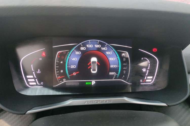 Used Dongfeng Aeolus Yixuan 2021 230T Automatic Glory Edition