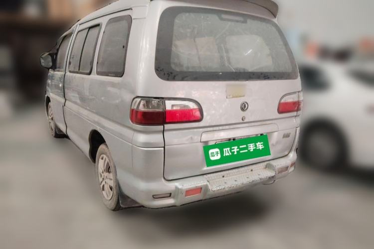 Used FORTHING Lingzhi 2012 Commercial Version 1.6L Special Offer Model