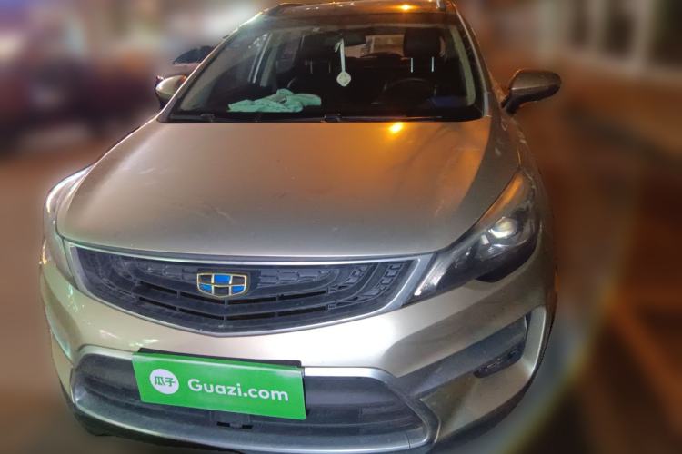 Used Geely Auto Emgrand GS 2016 Sport Edition 1.3T Automatic ZhenShang Model