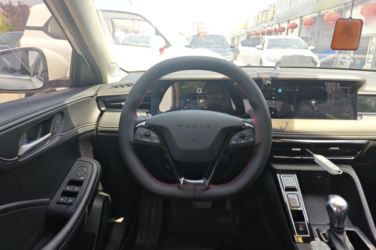 Used Roewe i5 2023 1.5L CVT Luxury Edition Steering Wheel
