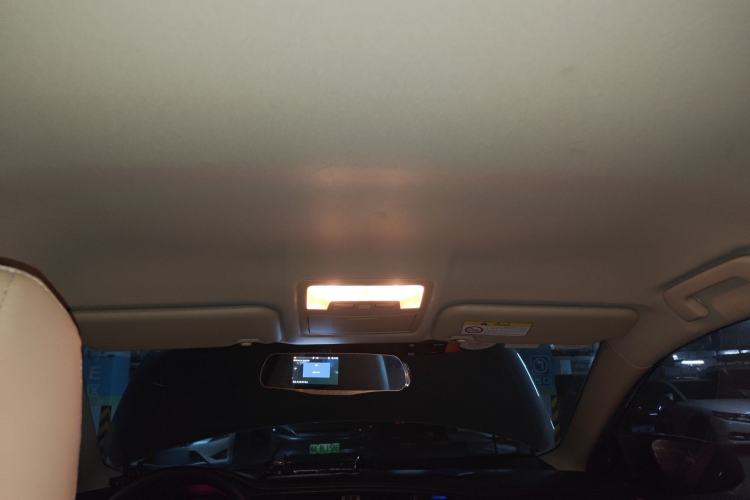 Used Toyota Corolla 2014 1.6L CVT GL Headliner