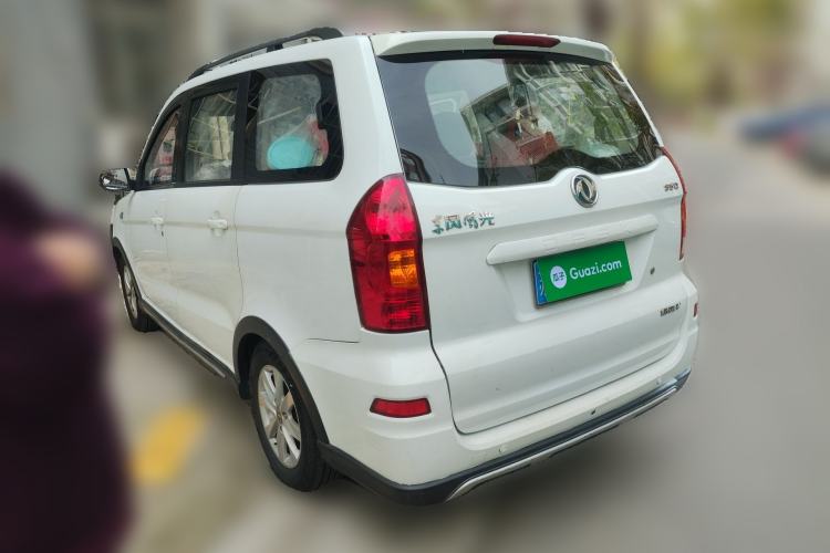 Used Dongfeng Fengon 350 2014 1.5L Manual Base Version Rear Right 45 Deg