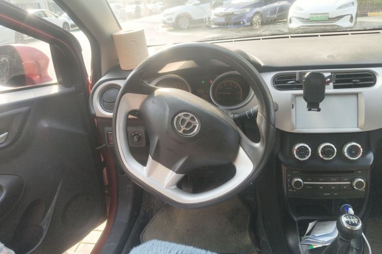 Used Brilliance H230 2012 1.5L Manual Comfort Edition