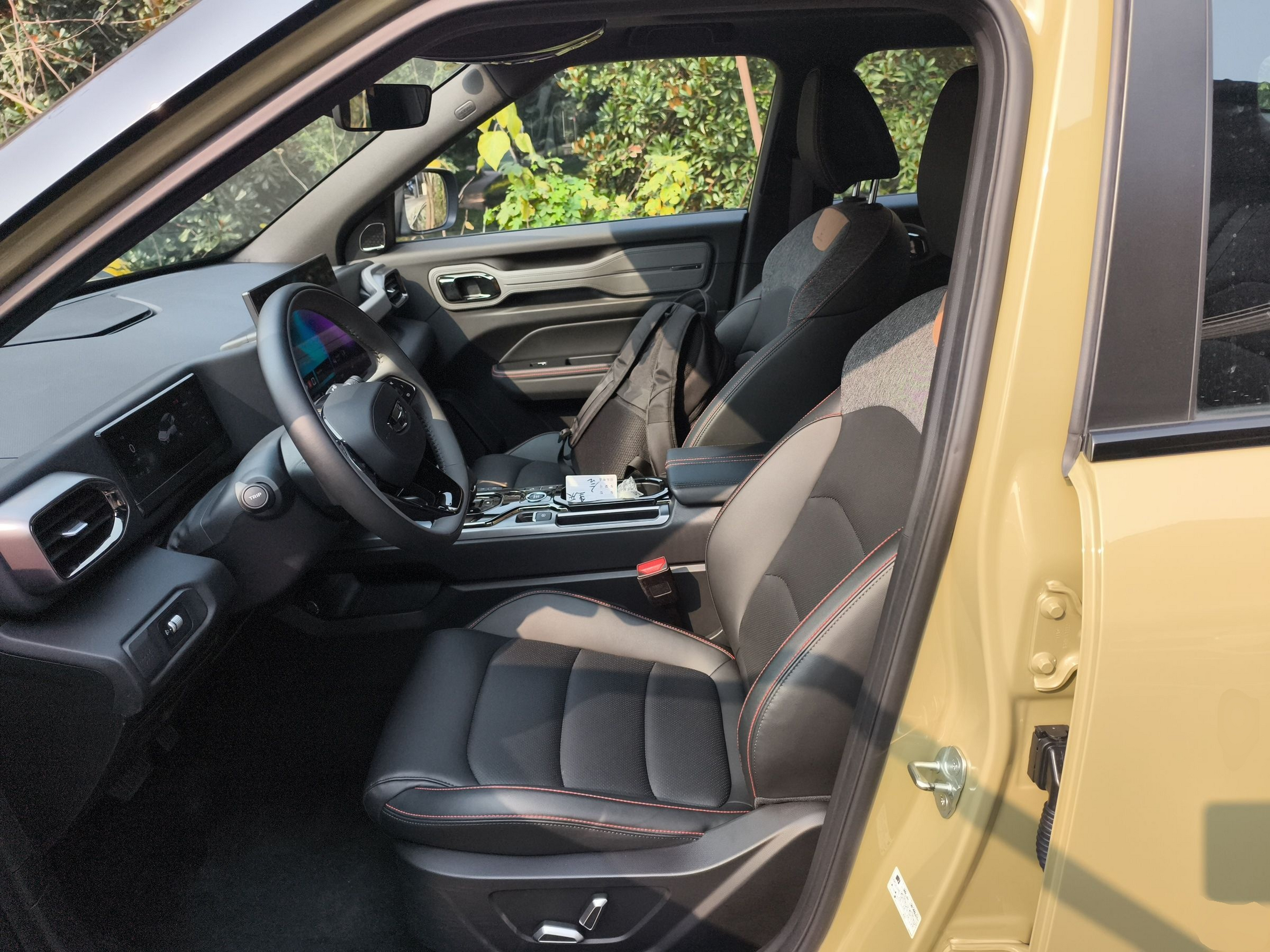 Avant de la voiture