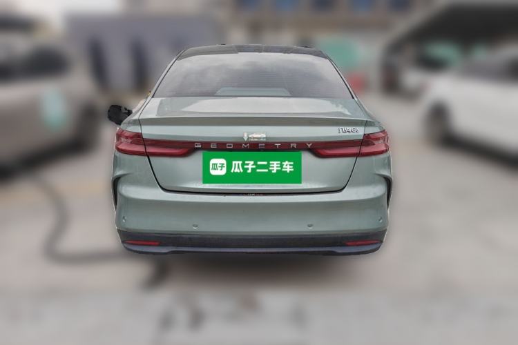 Used Geometry G6 2022 620 New Fun Edition
