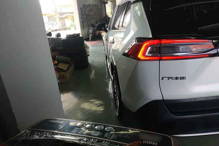 Used Toyota Wildlander 2021 2.0L CVT Two-Wheel Drive Luxury Edition
