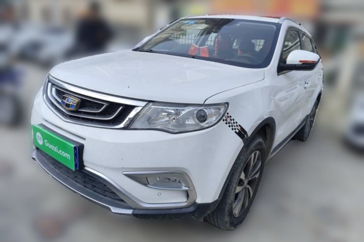 Used Geely Auto Emgrand X7 Sport 2016 2.0L Manual ZhiShang Version