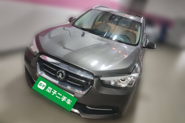 Used Zinoro 60H 2017 Standard Model