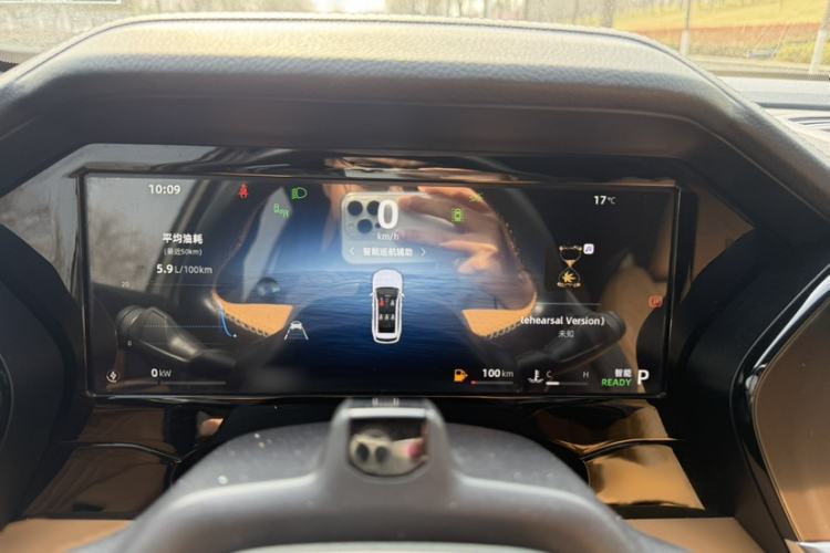 Used Geely Auto Monjaro L Intelligent Engine 2024 1.5T Galaxy Edition