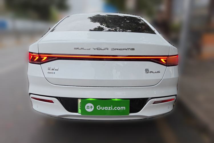 Used BYD Qin PLUS 2023 Champion Edition DM-i 55KM Superior Model
