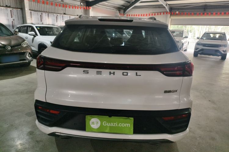 Used SOL QX 2021 300T DCT Deluxe Smart Connectivity Version