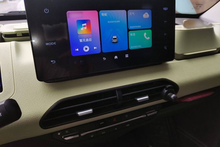 Used Geely Auto Panda 2023 Panda Mini 200km Endurance Bear
