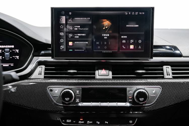 Used Audi S5 2023 S5 3.0T Sportback
