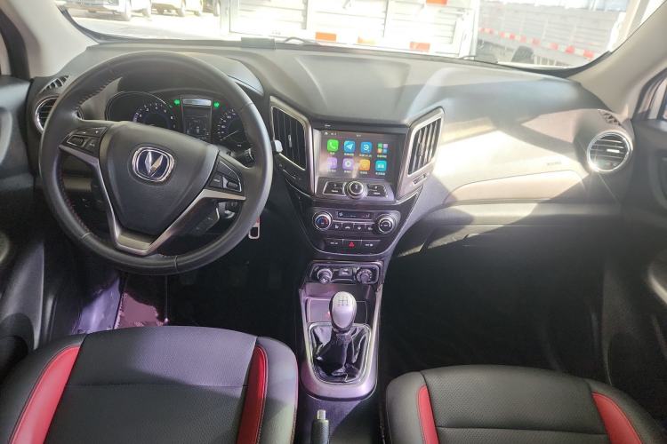 Used Changan CS15 2016 1.5L Manual Luxury Edition
