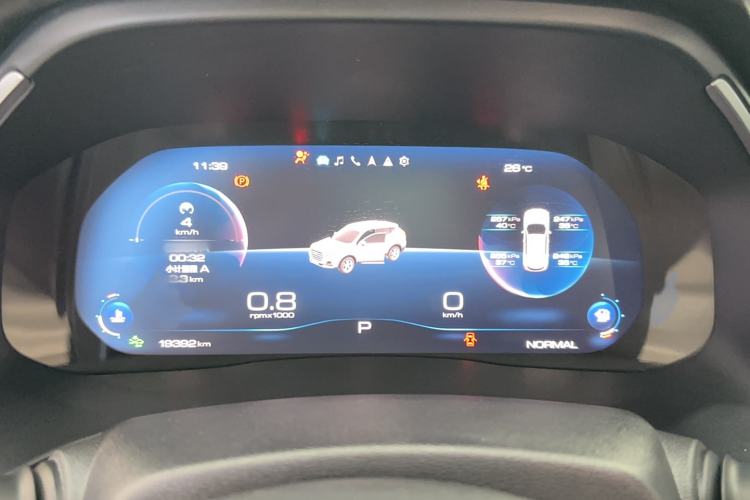 Used Haval H6 2023 National Trend Edition 1.5T Automatic Champion Version