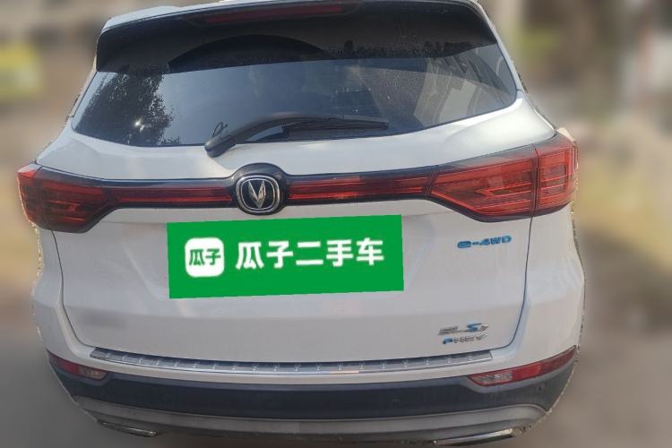 Used Changan CS75 New Energy 2018 1.5T PHEV Navigation Model