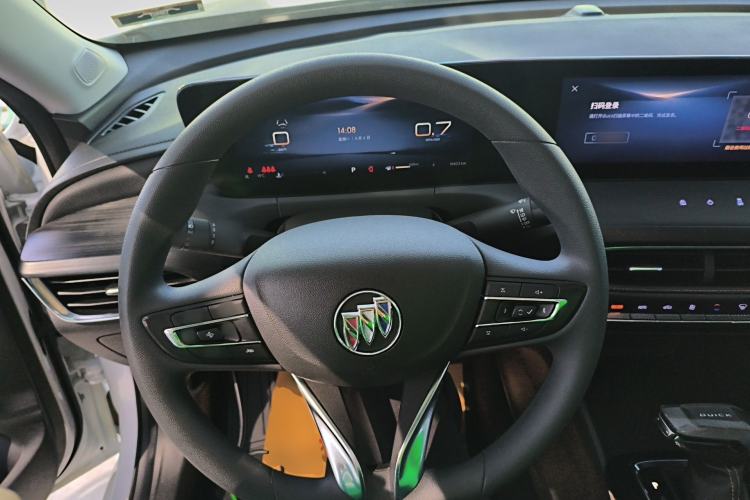 Used Buick Verano 2023 Pro Enjoyment Edition
