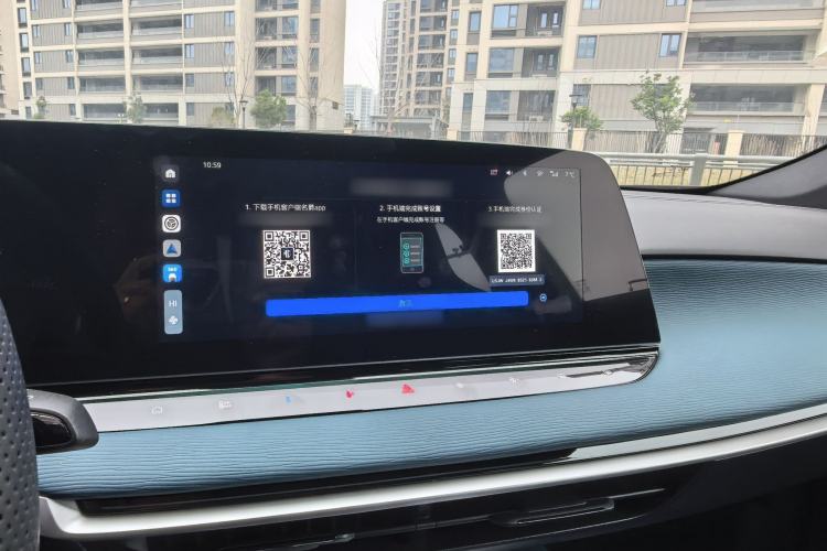 Used MG 7 2025 2.0T 405 AT Luxury Edition