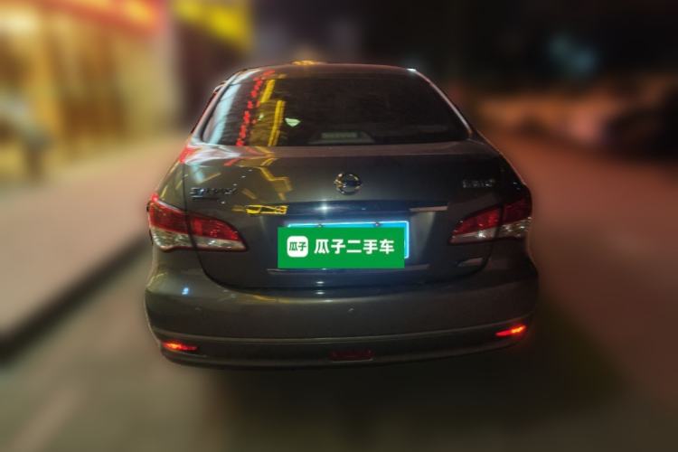 Used Nissan Sylphy 2019 Classic 1.6XE+ CVT Smart Connect Luxury Edition