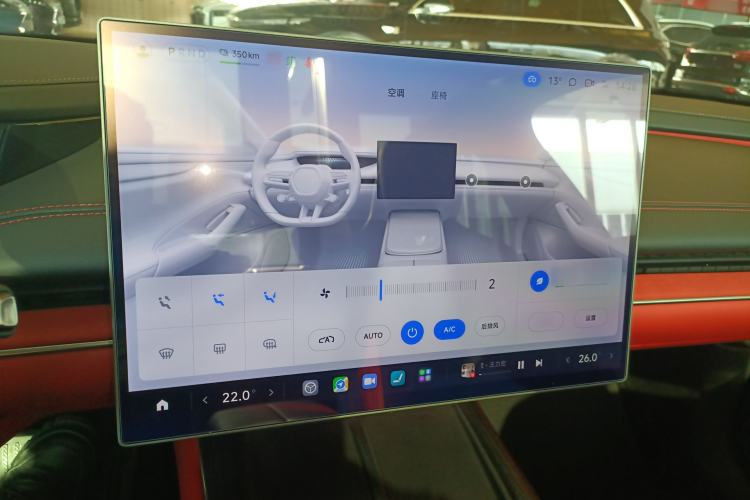 Used Xiaomi Auto SU7 2024 Rear-Drive Ultra-Long Range Advanced Pro-Level Intelligent Driving Version