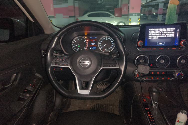 Used Nissan Sylphy 2020 1.6L XL CVT Enjoyment Edition