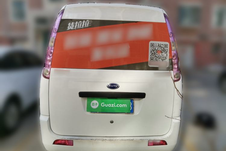 Used Karry Youyou 2 2013 1.0L Standard Version
