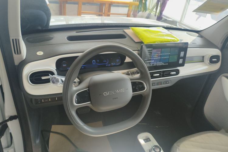 Used Geely Galaxy Panda 2025 210km Panda Kart Center Console