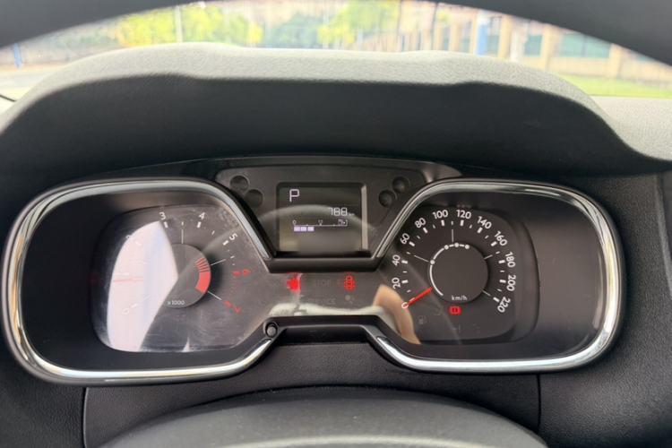 Used Citroen C4 Sega 2016 Joyful Edition 1.6L Automatic Comfort Model
