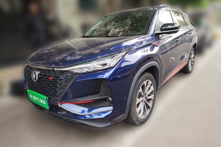 Used CHANGAN CS75 PLUS 2020 2.0T Automatic Flagship Edition