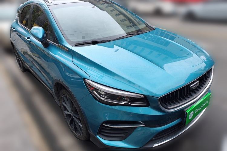 Used Geely Auto Emgrand S 2021 1.4T CVT Luxury Version