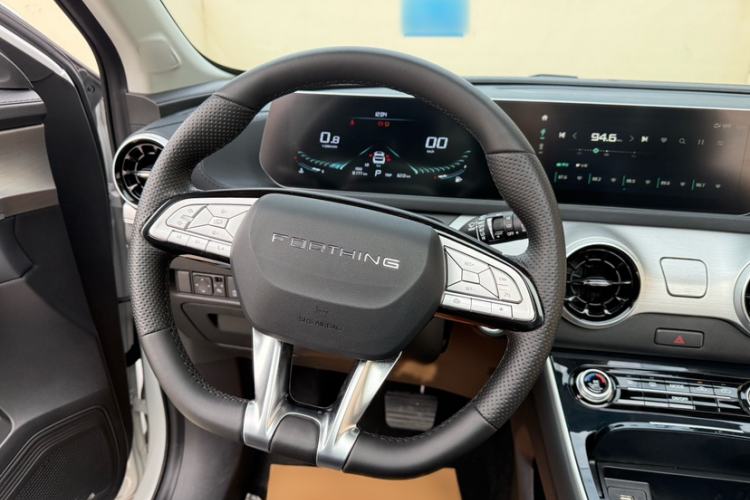 Used FORTHING T5 EVO 2024 1.5TD DCT Starry Edition
