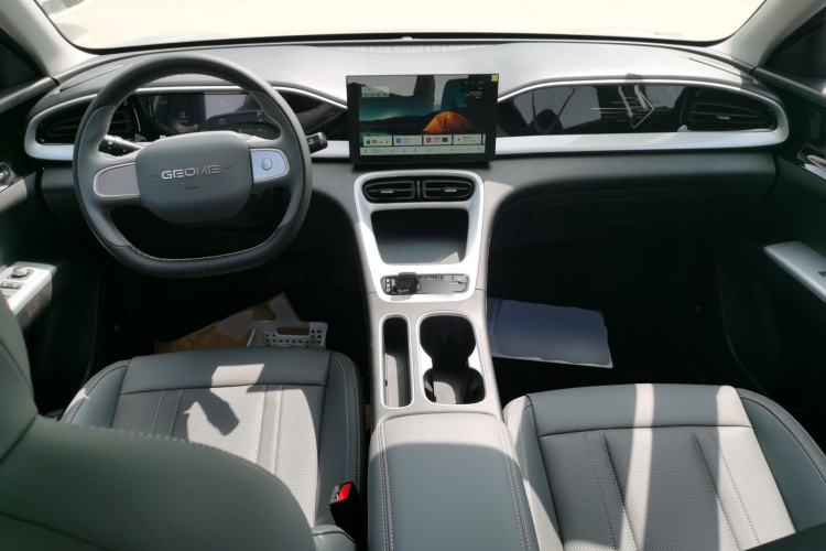 Used Geely Galaxy Geome 2026 Model 310km Youth Edition Center Console