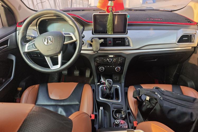 Used BAIC Weiwang M50F 2017 1.5L Comfort Edition
