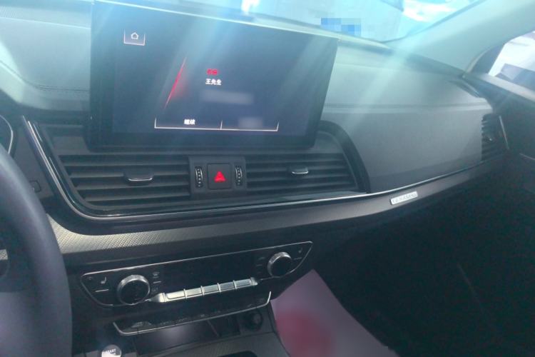 Used Audi Q5L 2022 40T Luxury Dynamic Model Interior 3