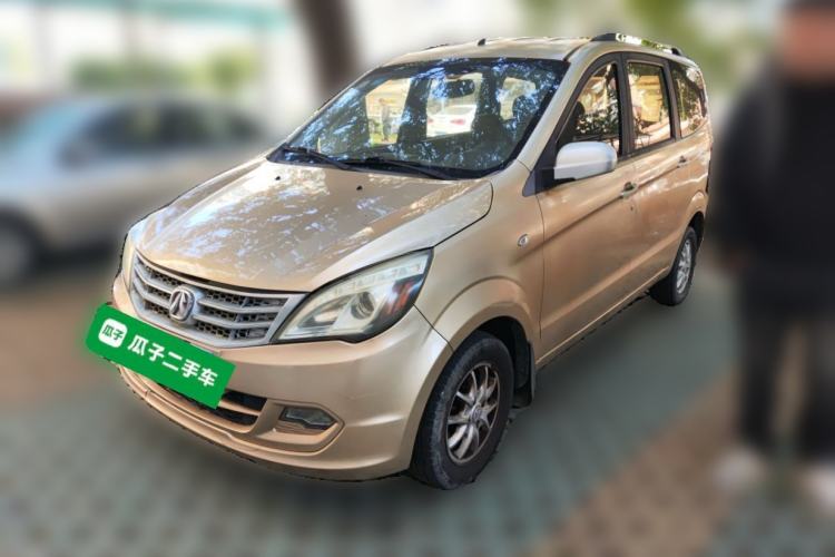 Used BAIC Weiwang M20 2014 1.5L Comfort Version BJ415B