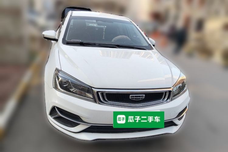Used Geely Auto Emgrand 2019 Leading Edition 1.5L CVT Luxury Model China VI Standard Front
