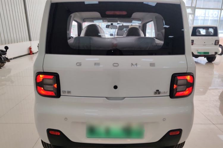 Used Geely Galaxy Panda 2024 Panda Mini 200km Endurance Bear
