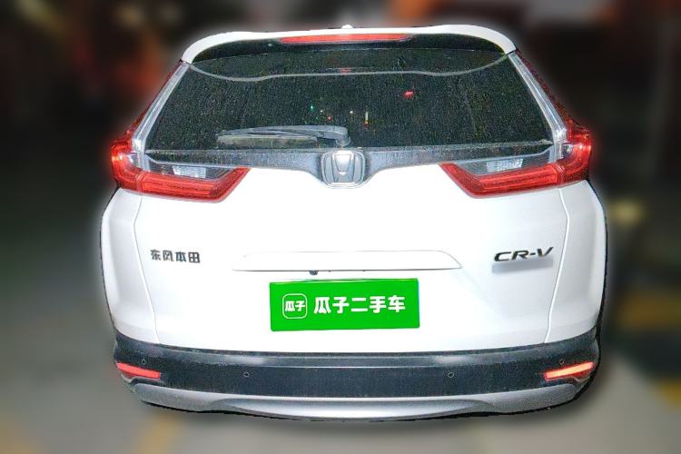 Used Honda CR-V 2019 Rui·Hybrid 2.0L 2WD Pure Drive Version China VI Emission Standard Rear