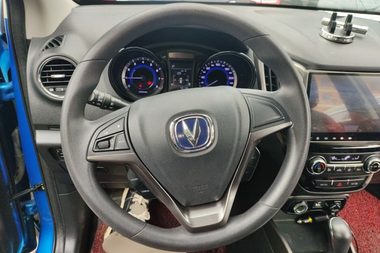 Used CHANGAN CS15 2016 1.5L Automatic Fashion Edition
