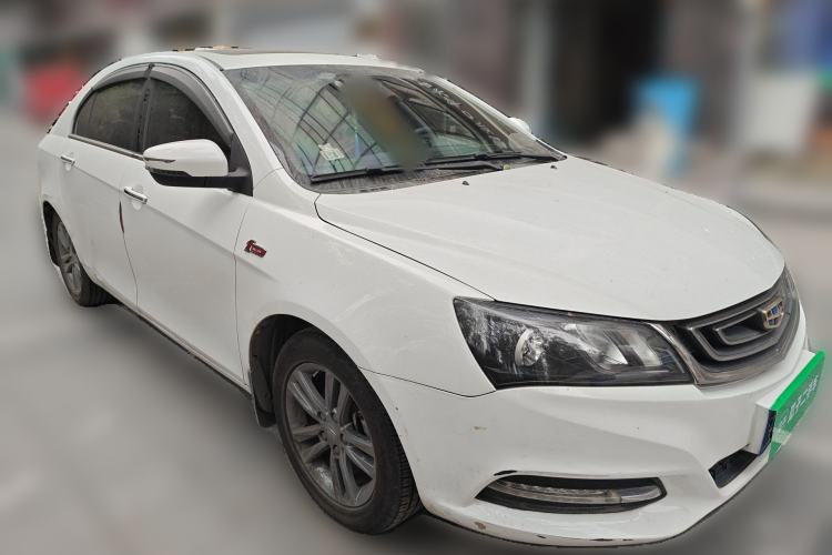 Used Geely Auto Emgrand 2017 Sedan Million Edition 1.5L CVT Upward Version Front Right 45 Deg