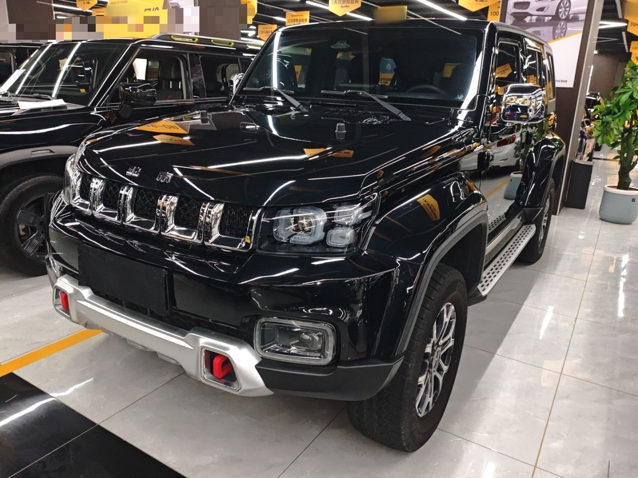 Parte inferior delantera