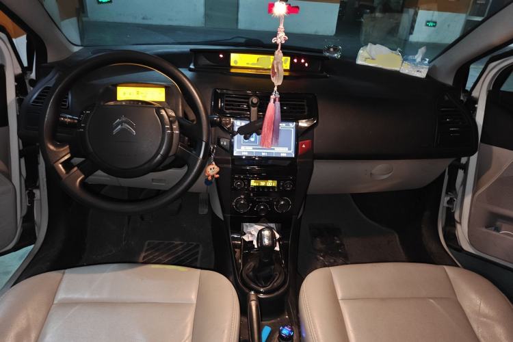 Used Citroen C-Quatre 2013 Sedan 1.6L Manual - Prestige Model Center Console