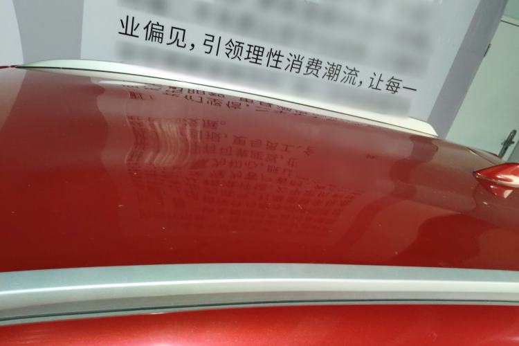 Used Toyota YARiS L Zhi Xuan 2020 X-Trail X 1.5L CVT Leading Edition