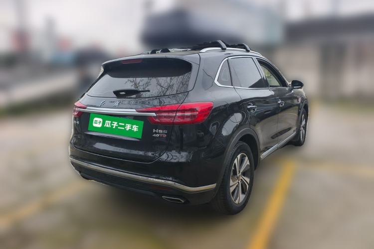 Used Hongqi HS5 2019 2.0T Smart Connect Flagship Edition Rear Right 45 Deg