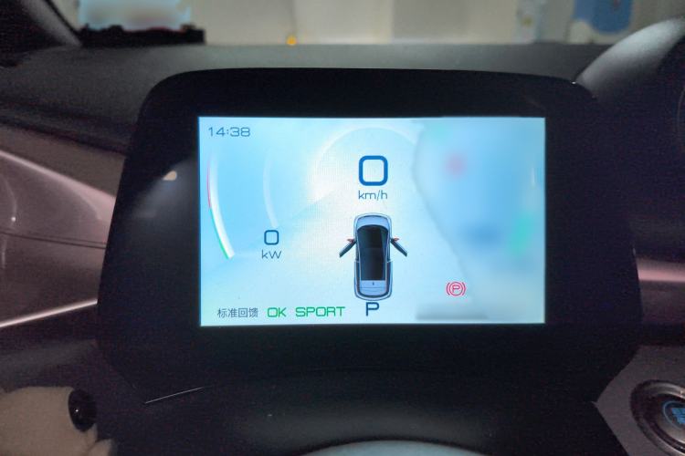 Used BYD Dolphin 2021 405 km Fashion Edition
