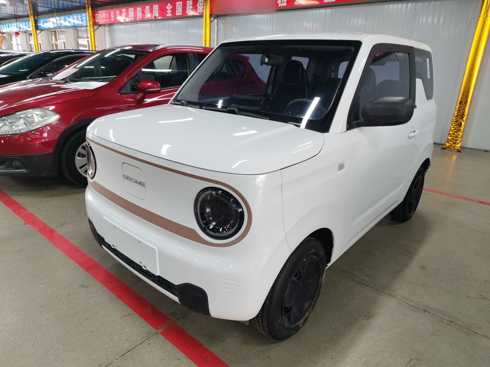 Под передней частью автомобиля